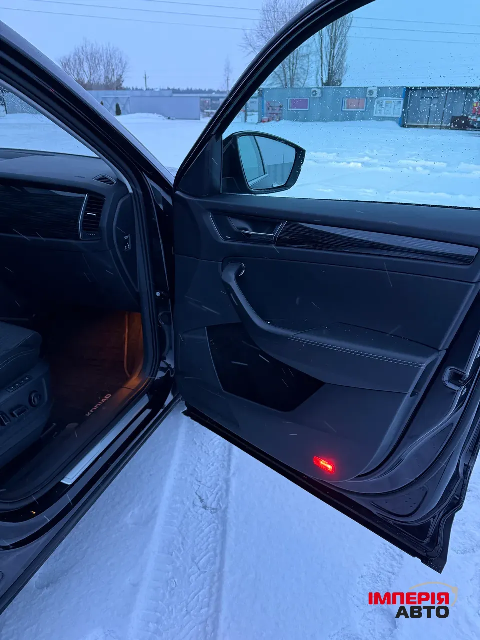 Skoda Kodiaq - фото 35