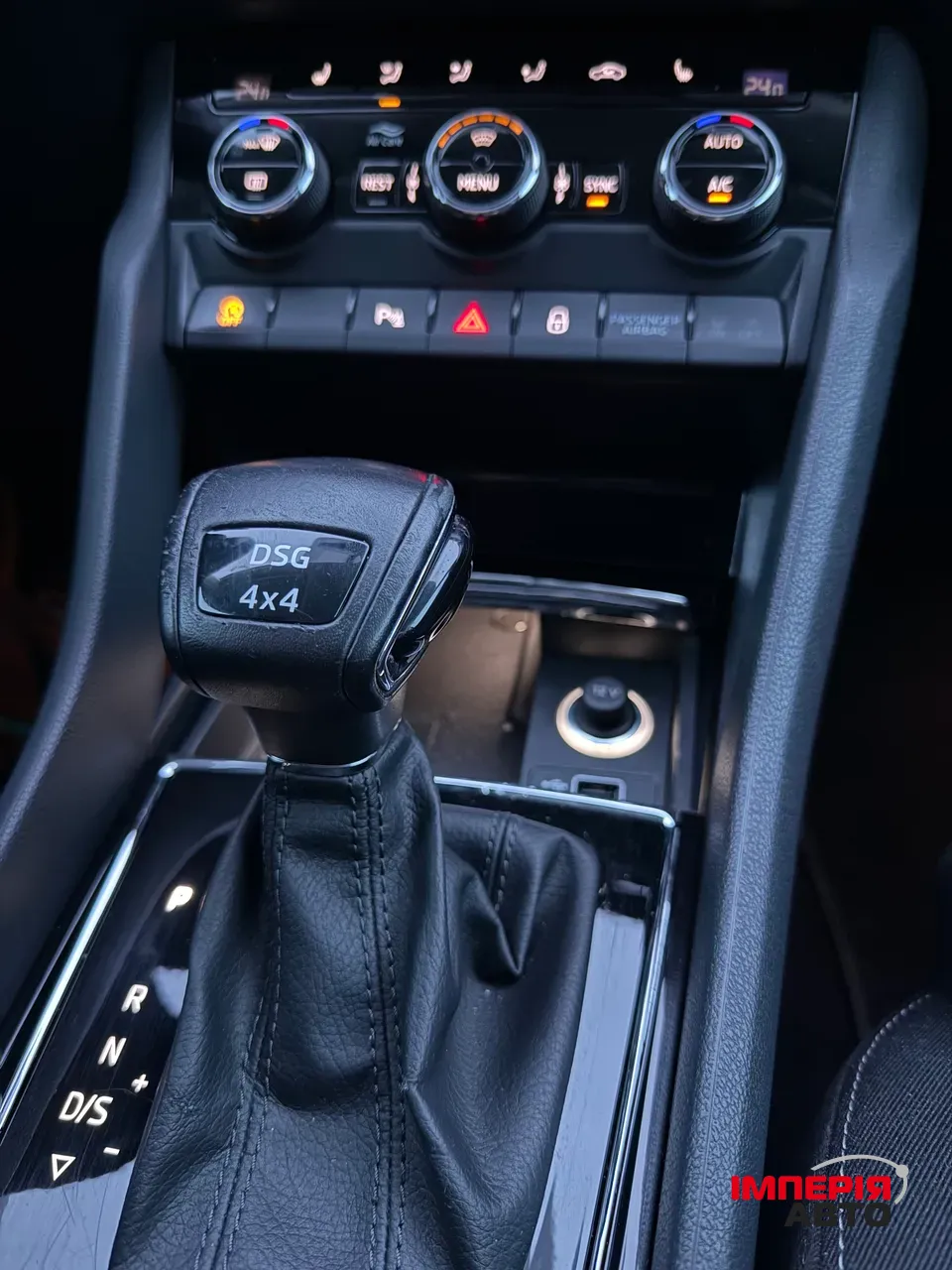 Skoda Kodiaq - фото 39