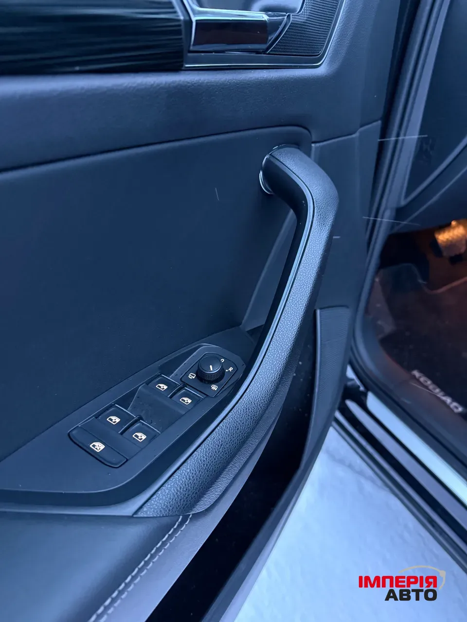 Skoda Kodiaq - фото 18