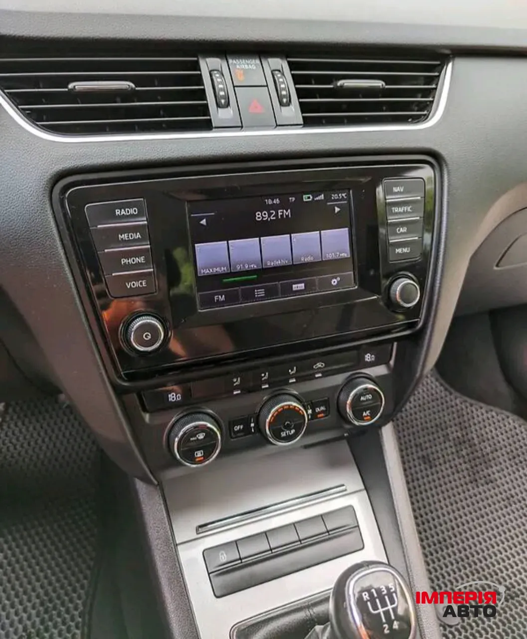 Skoda Octavia - фото 14