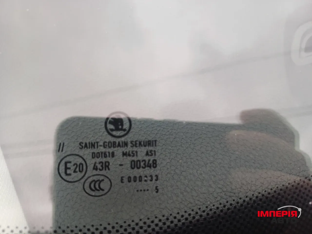 Skoda Octavia - фото 4