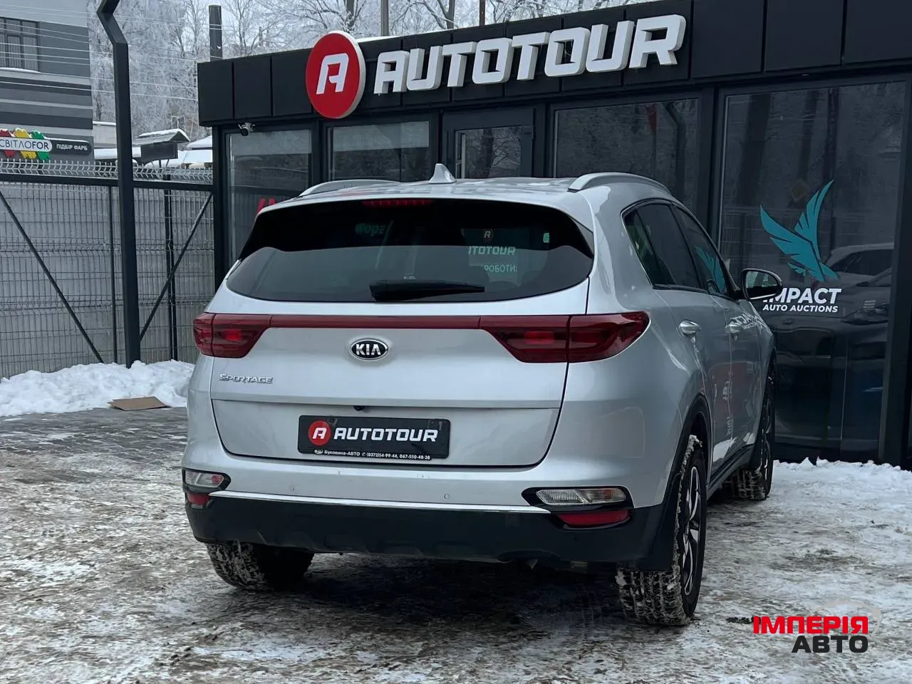 Kia Sportage - фото 11