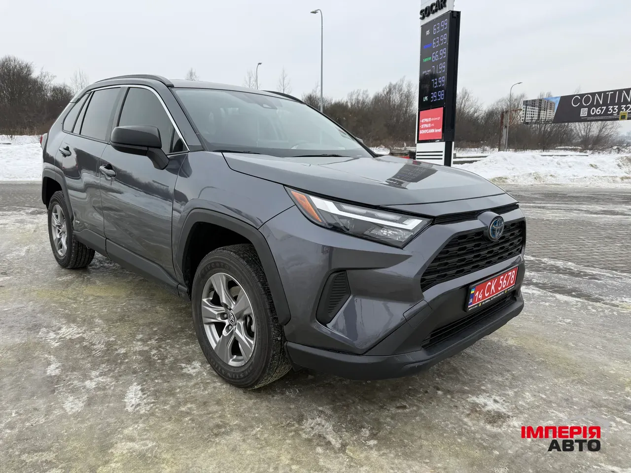 Toyota RAV4 - фото 4