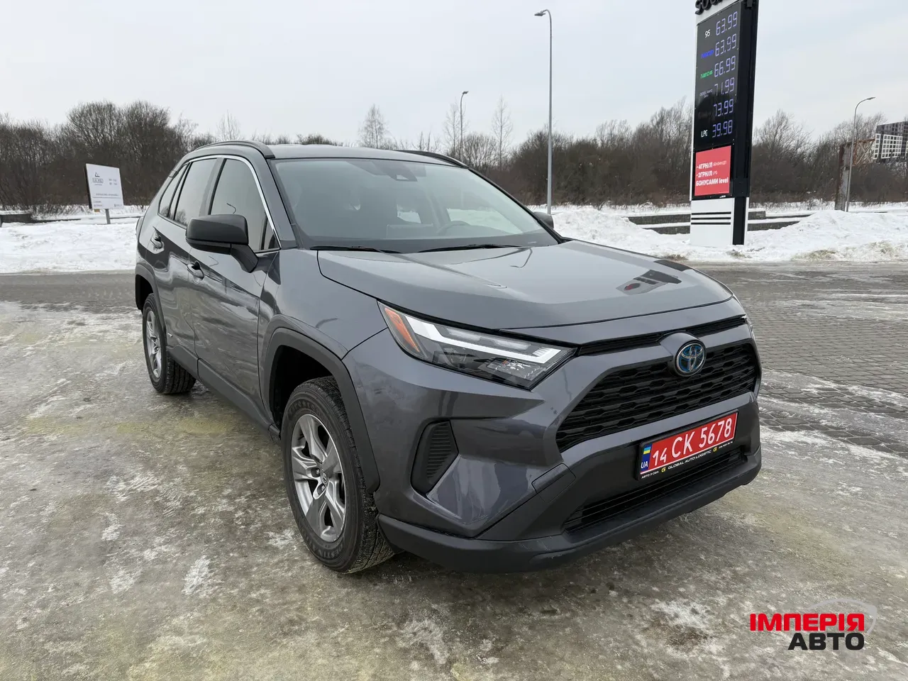Toyota RAV4 - фото 5