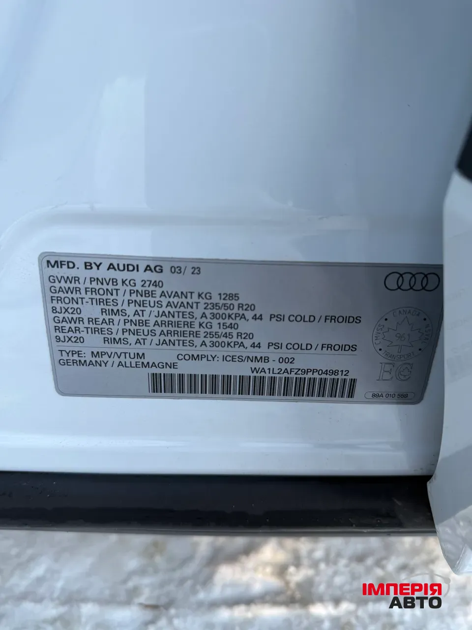 Audi Q4 e-tron - фото 22