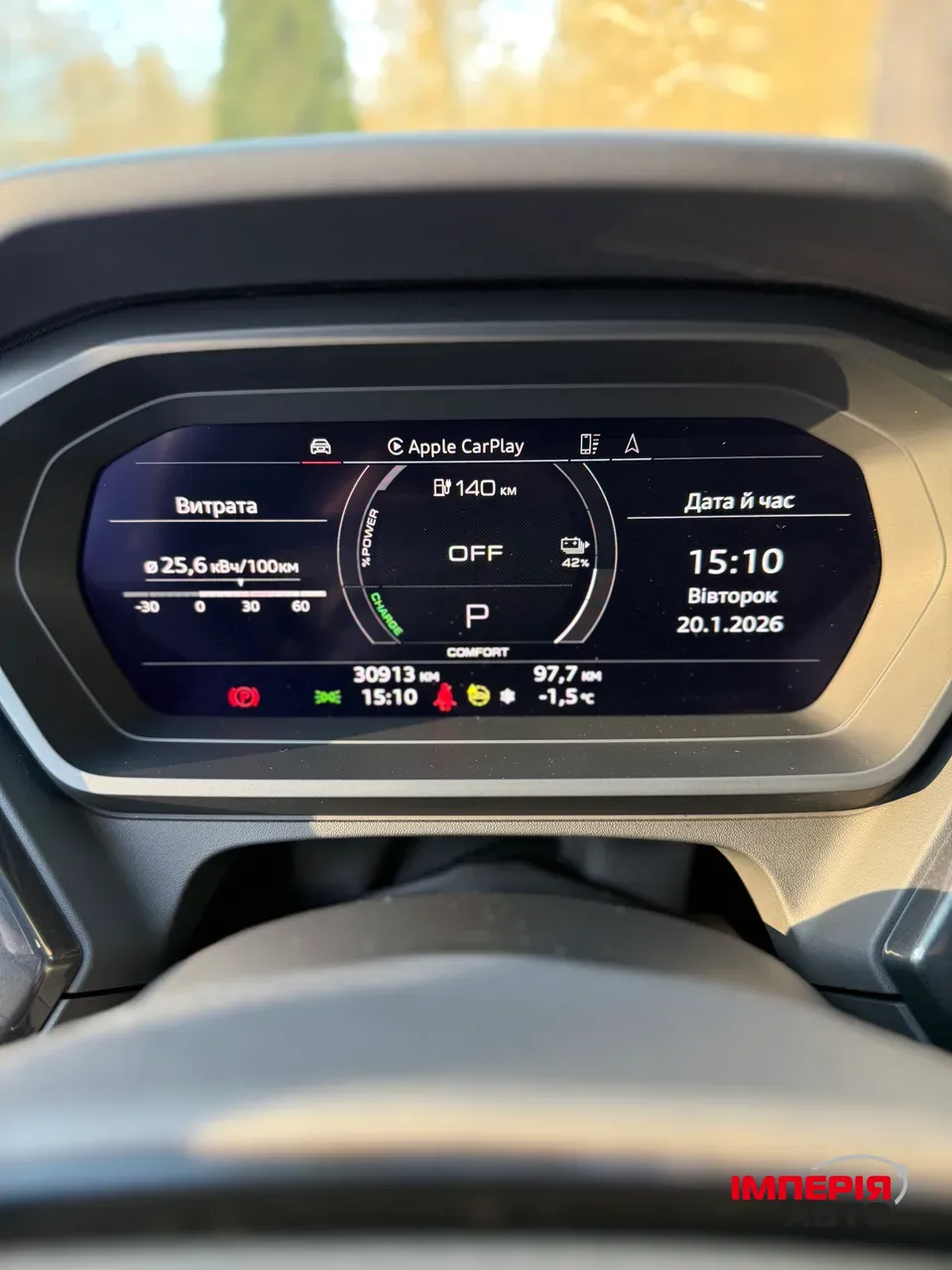 Audi Q4 e-tron - фото 47