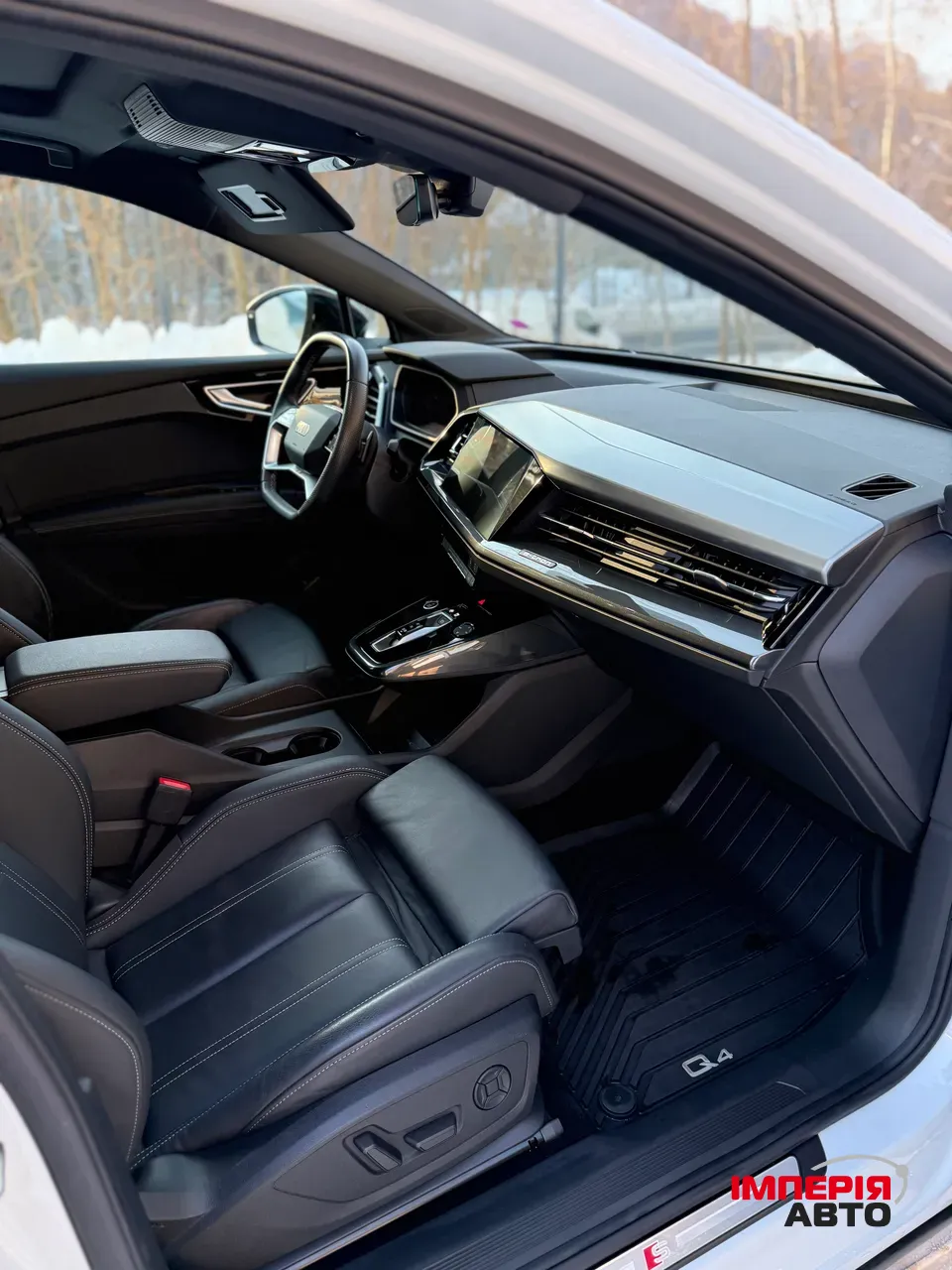 Audi Q4 e-tron - фото 25