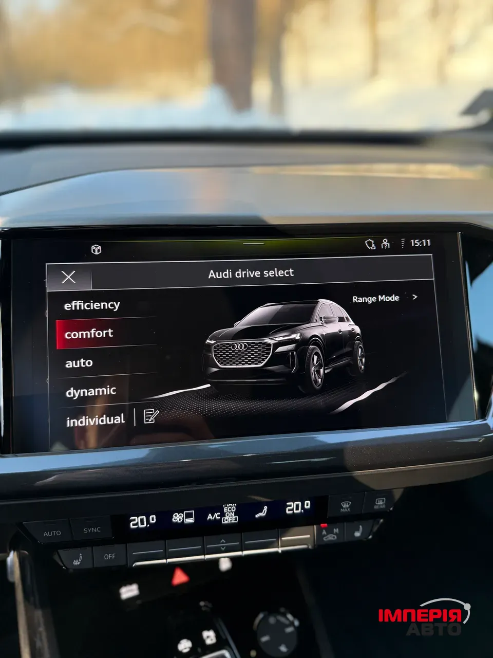 Audi Q4 e-tron - фото 48