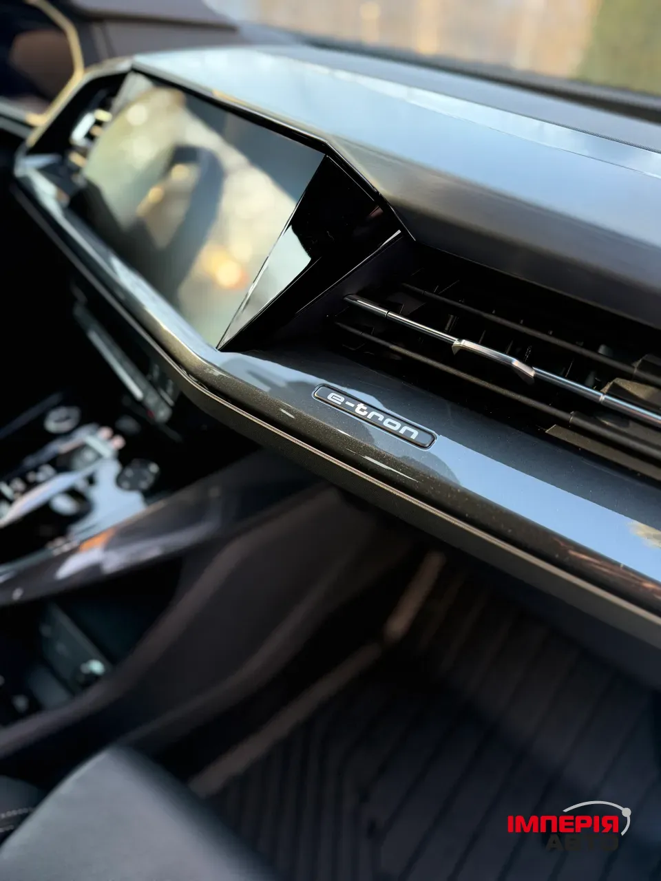 Audi Q4 e-tron - фото 27