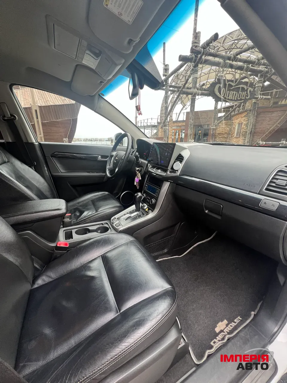 Chevrolet Captiva - фото 13