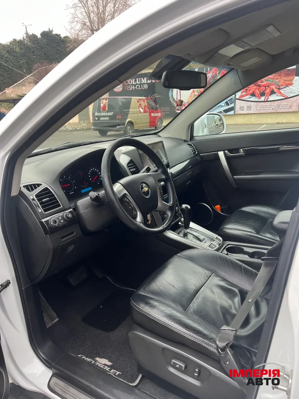 Chevrolet Captiva - фото 22