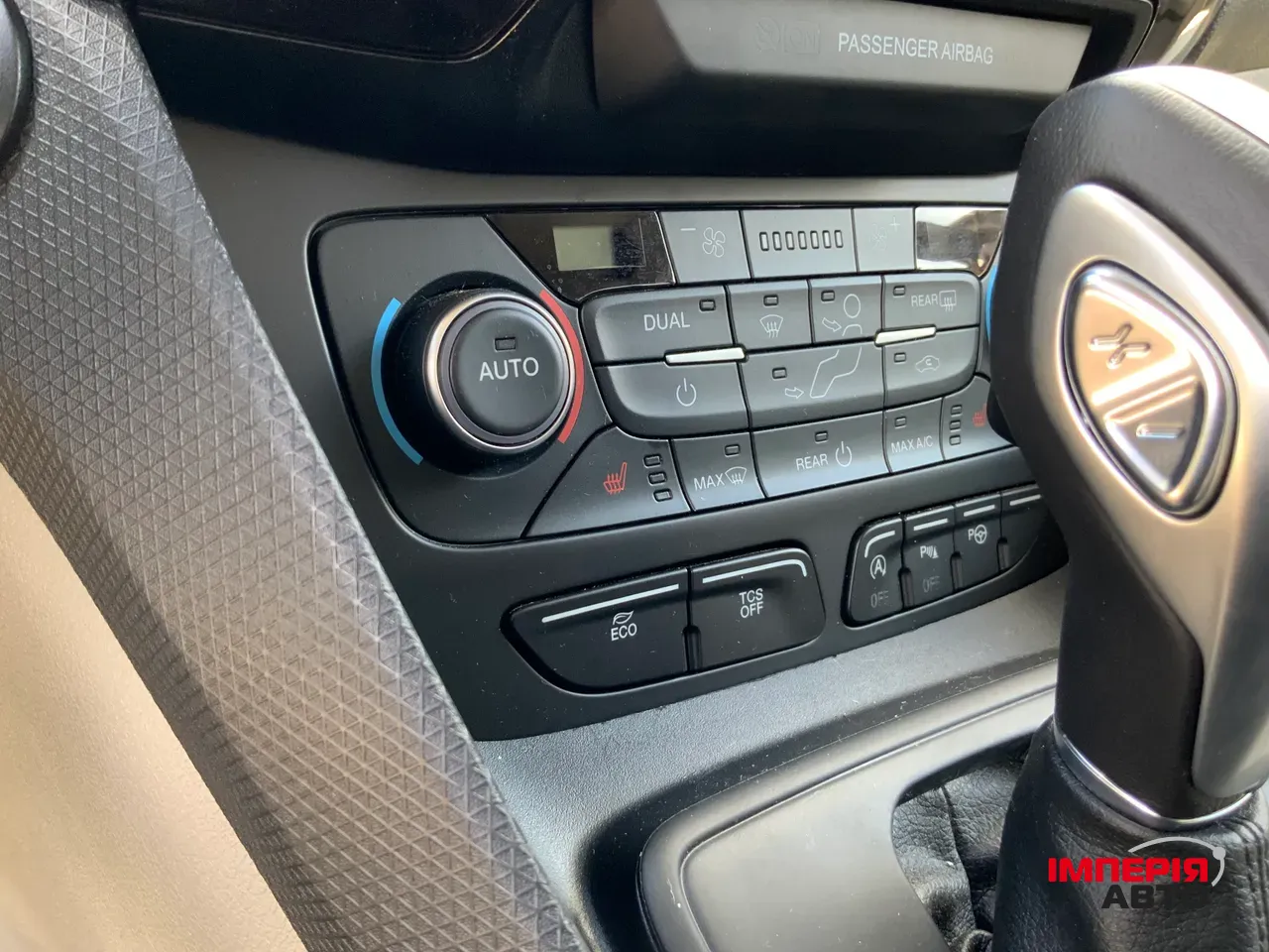 Ford Transit Connect - фото 36