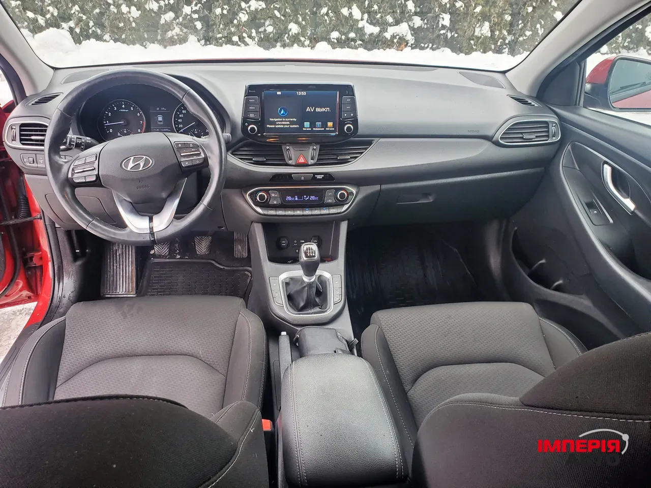 Hyundai i30 - фото 11