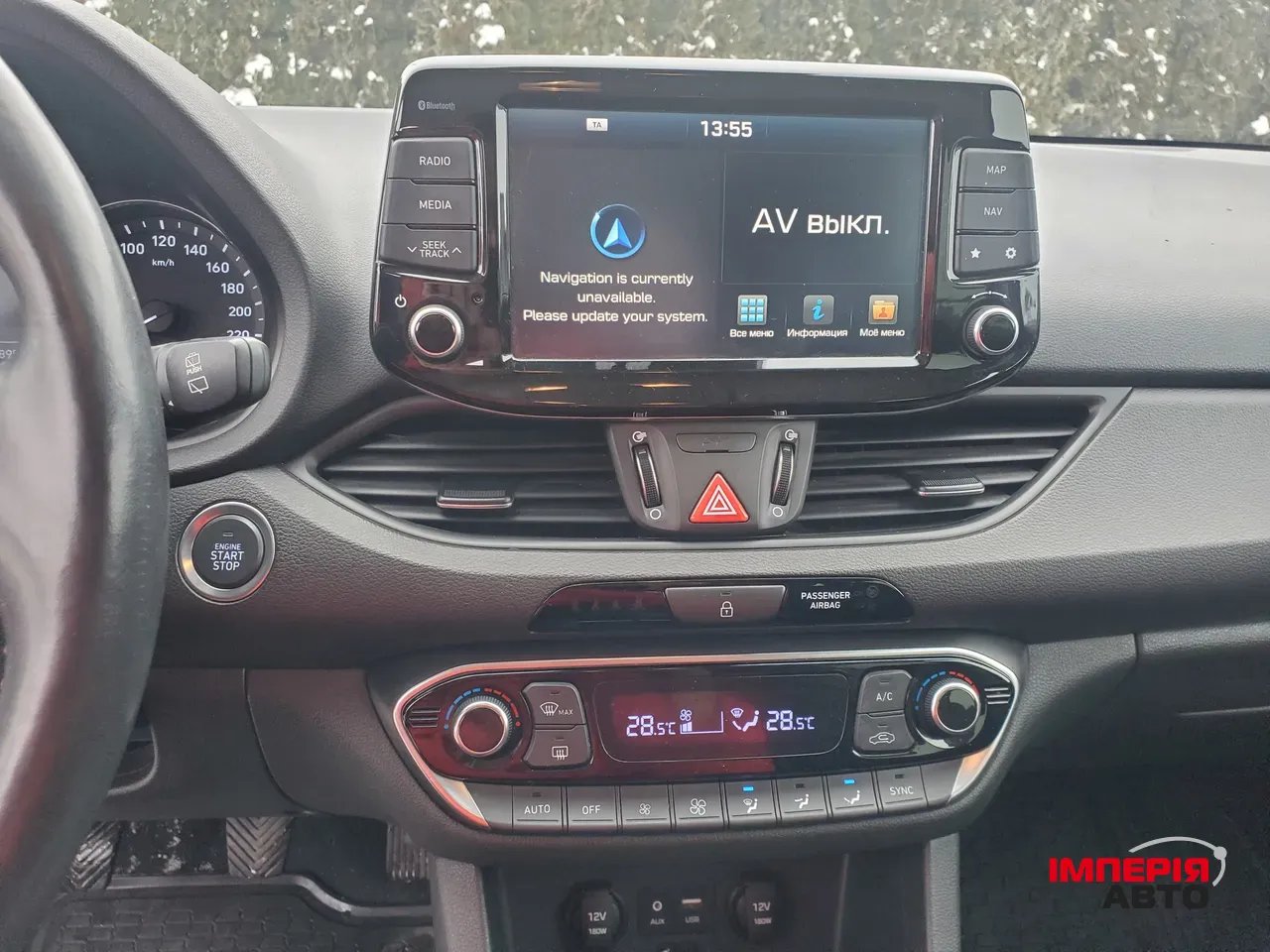 Hyundai i30 - фото 10