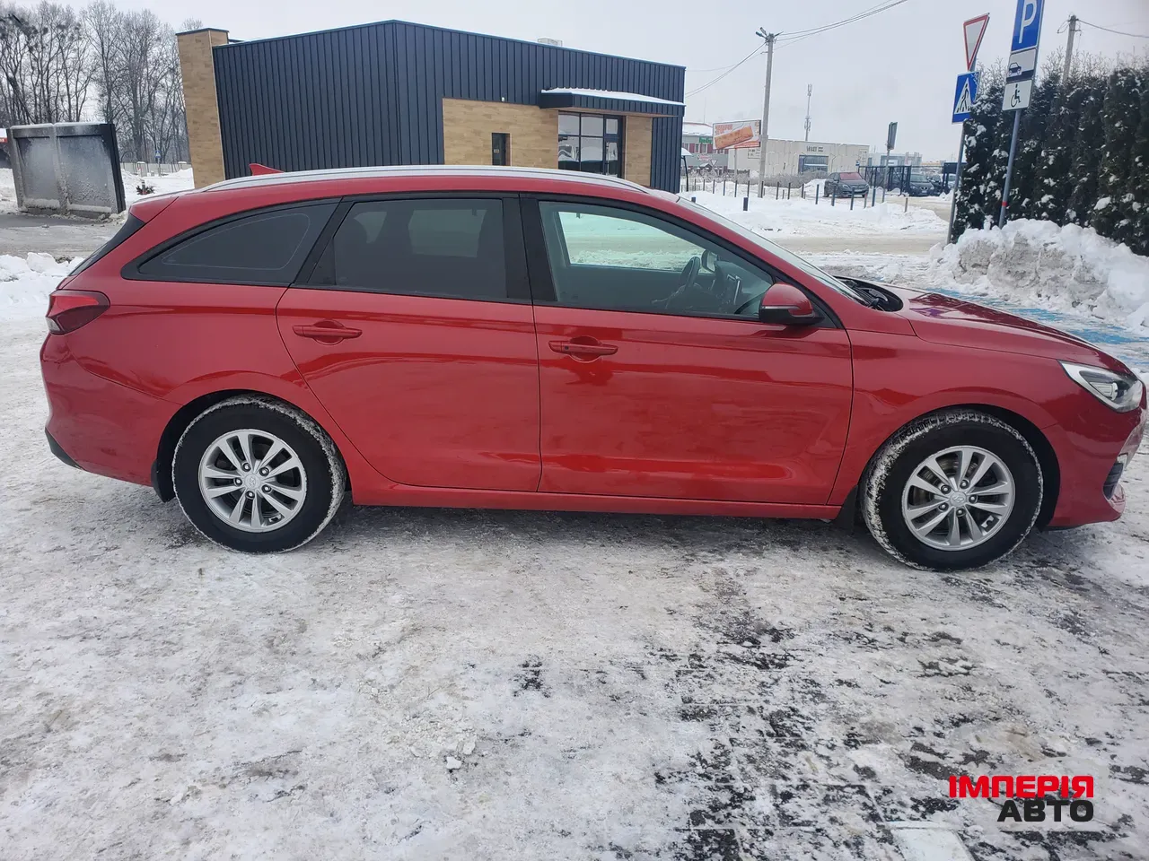 Hyundai i30 - фото 13