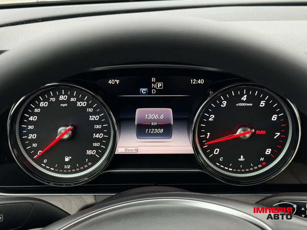 Mercedes-Benz E-Класс - фото 9