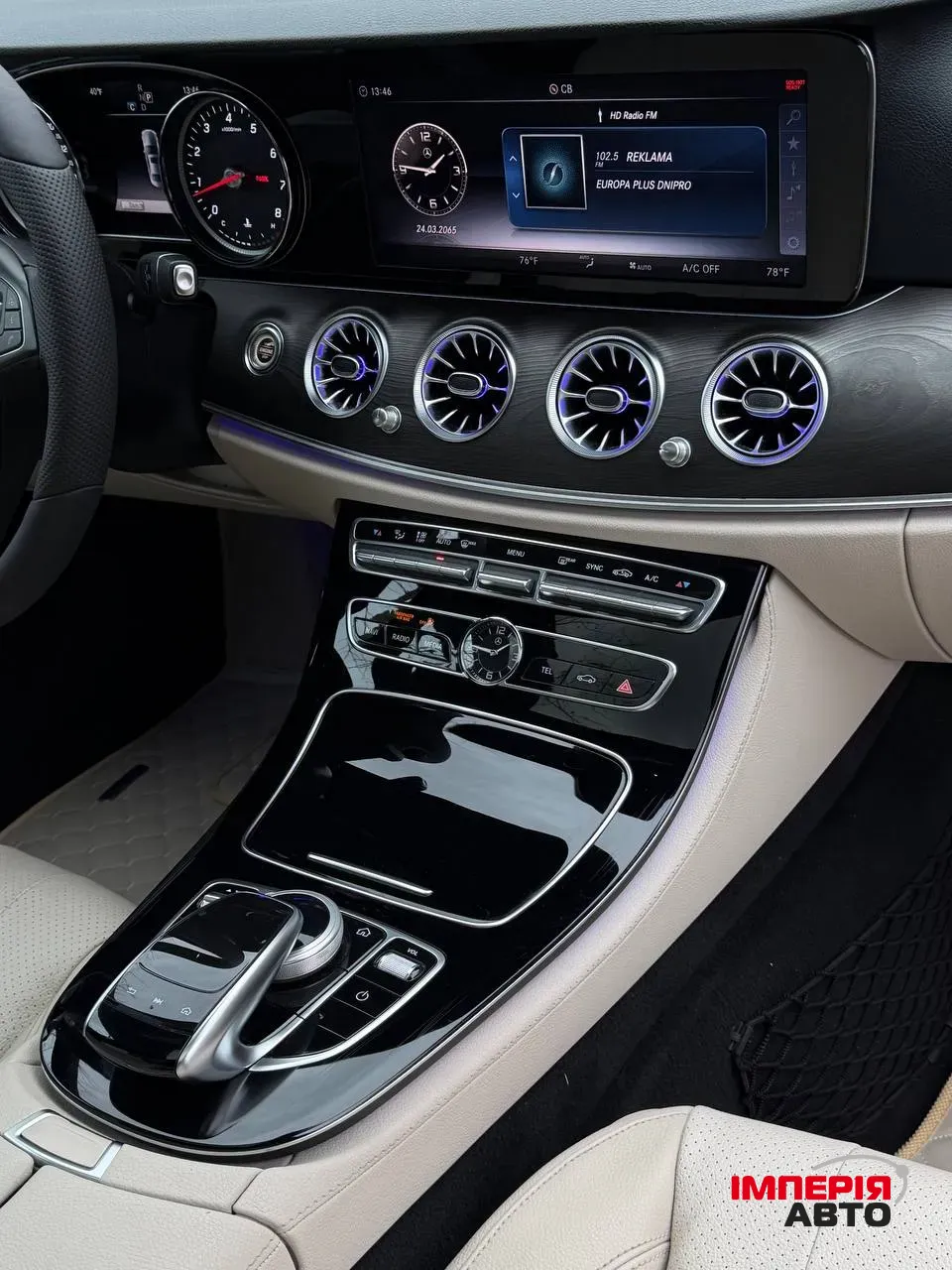 Mercedes-Benz E-Класс - фото 10