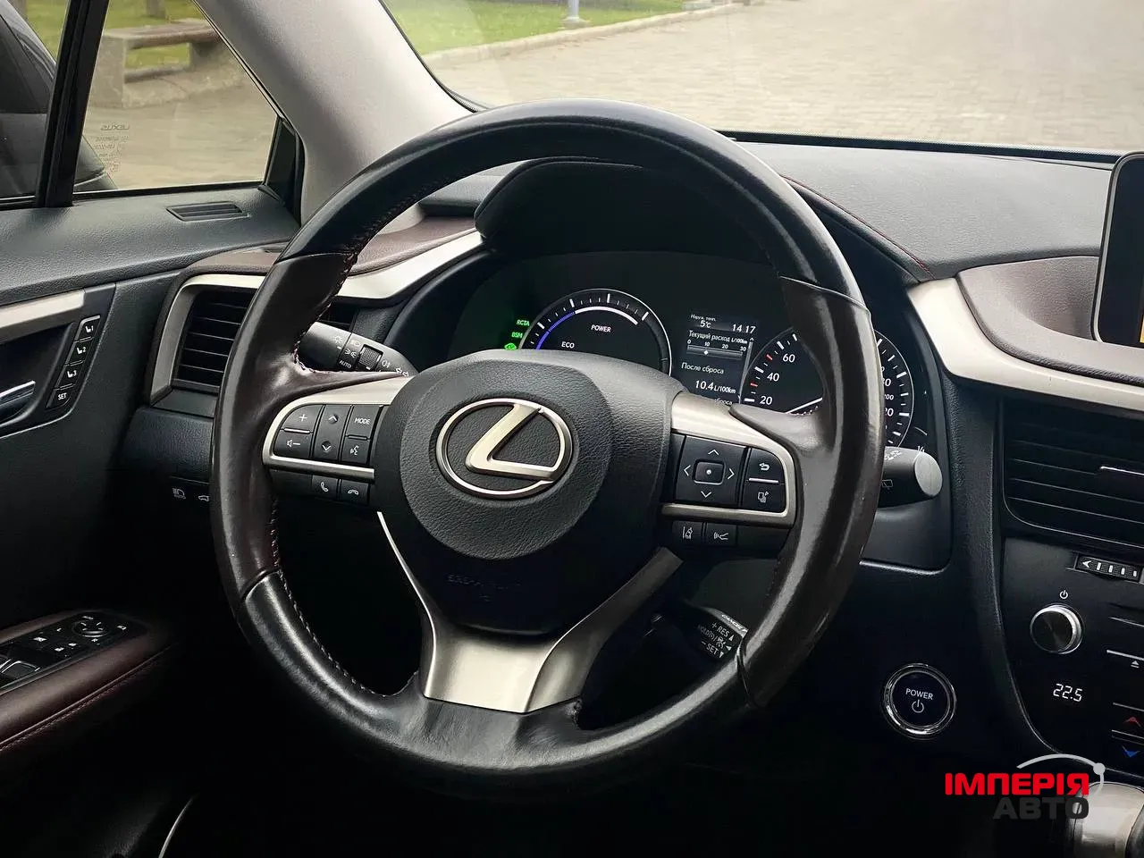 Lexus RX - фото 14