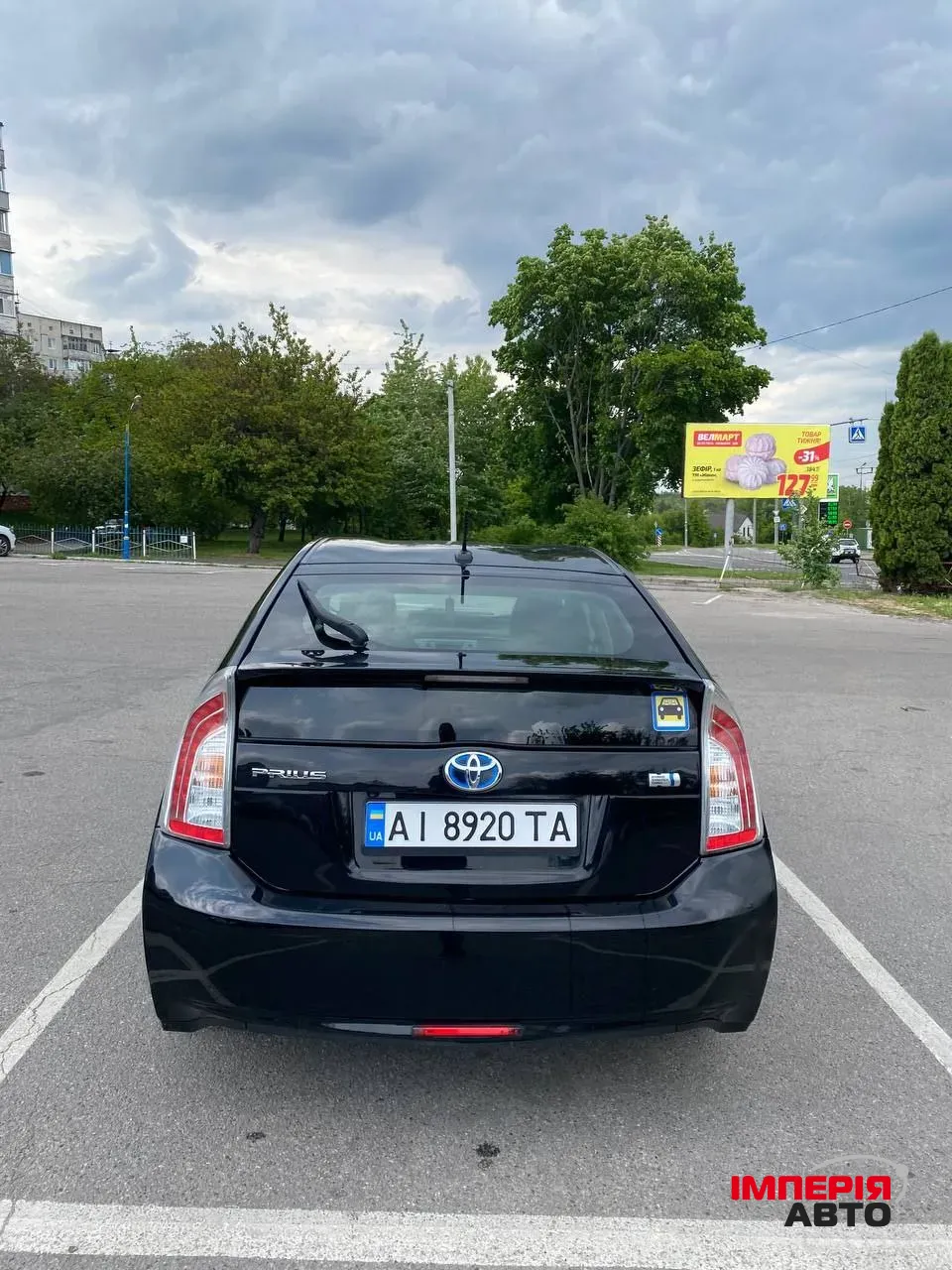 Toyota Prius - фото 8