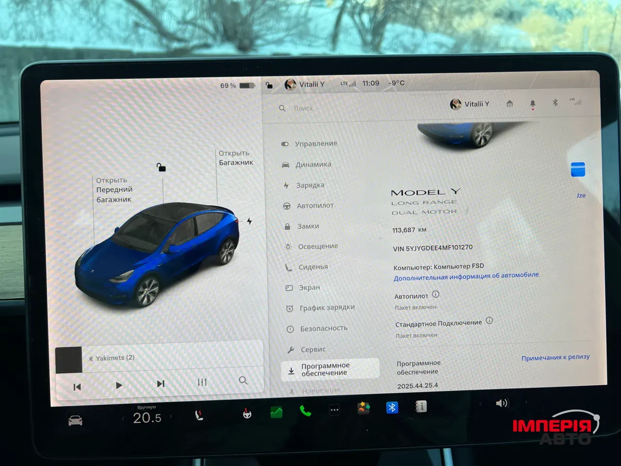 Tesla Model Y - фото 31