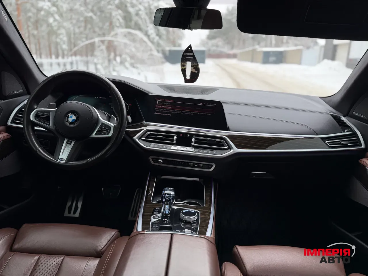 BMW X7 - фото 27