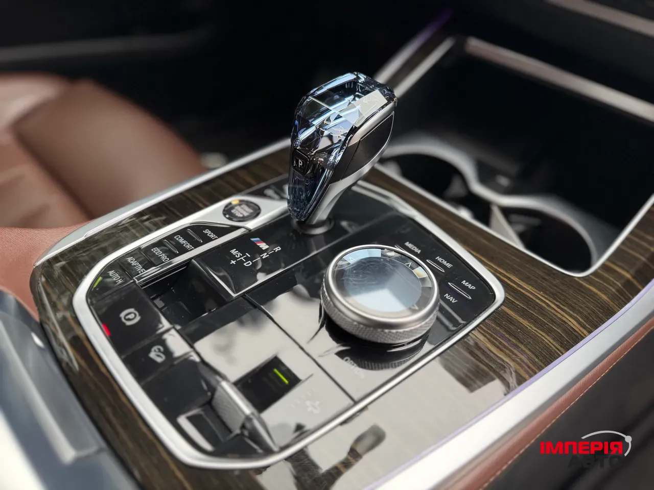 BMW X7 - фото 32