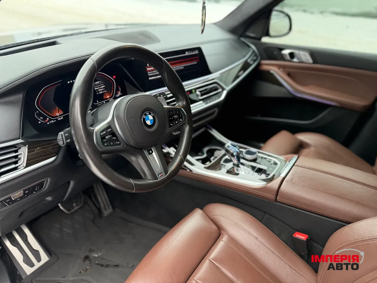 BMW X7 - фото 20