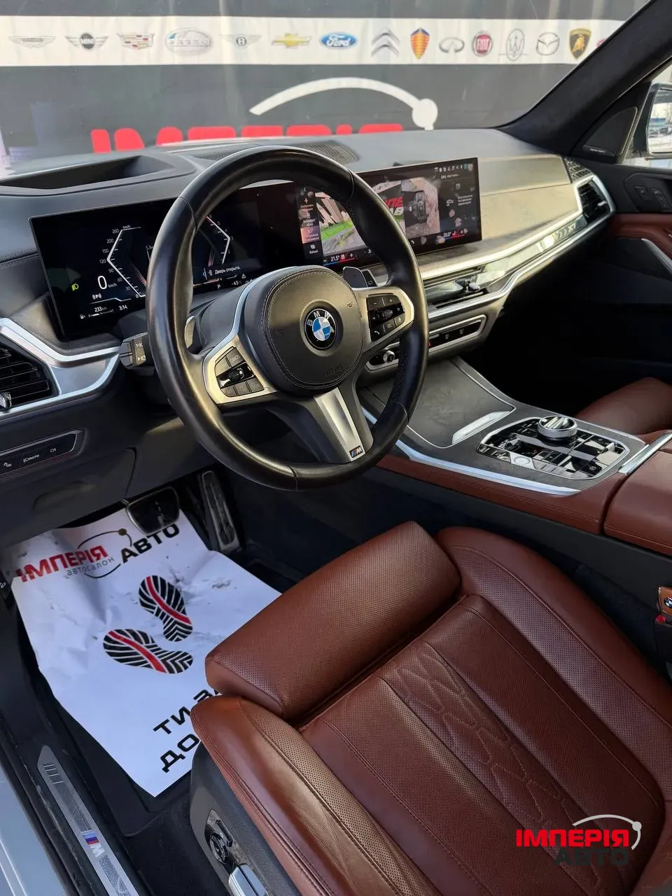 BMW X7 - фото 11
