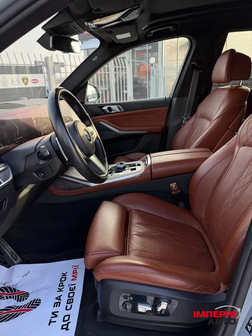 BMW X7 - фото 13