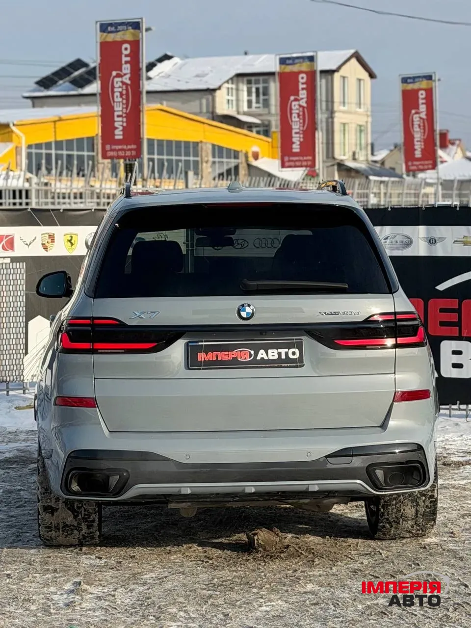 BMW X7 - фото 6