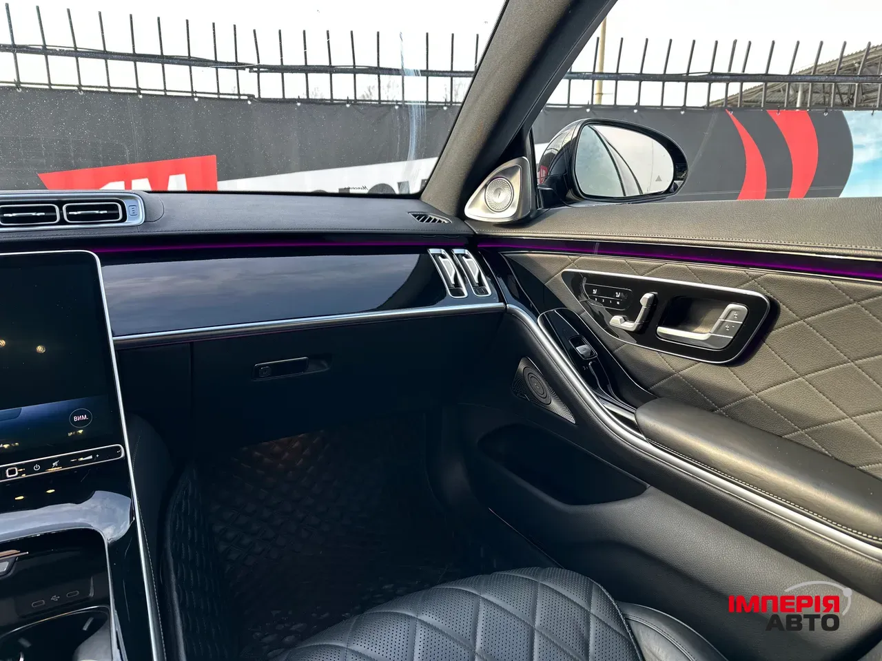 Mercedes-Benz S-Класс - фото 18