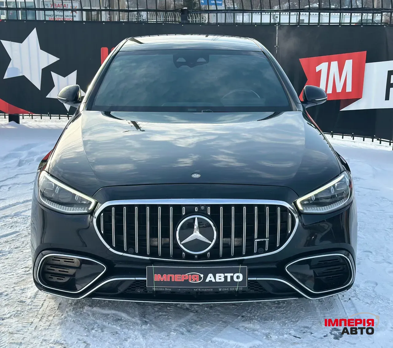 Mercedes-Benz S-Класс - фото 3