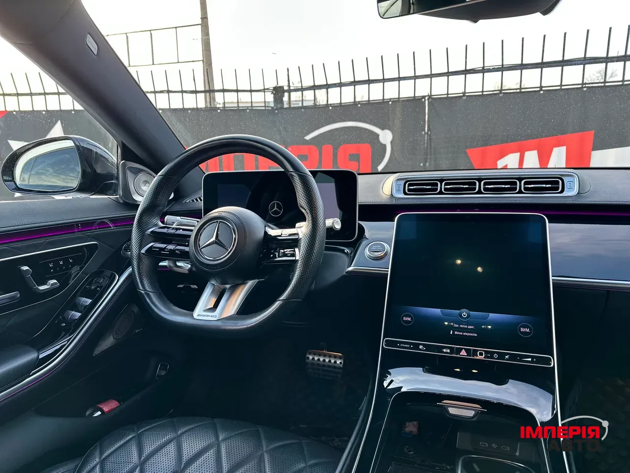 Mercedes-Benz S-Класс - фото 19