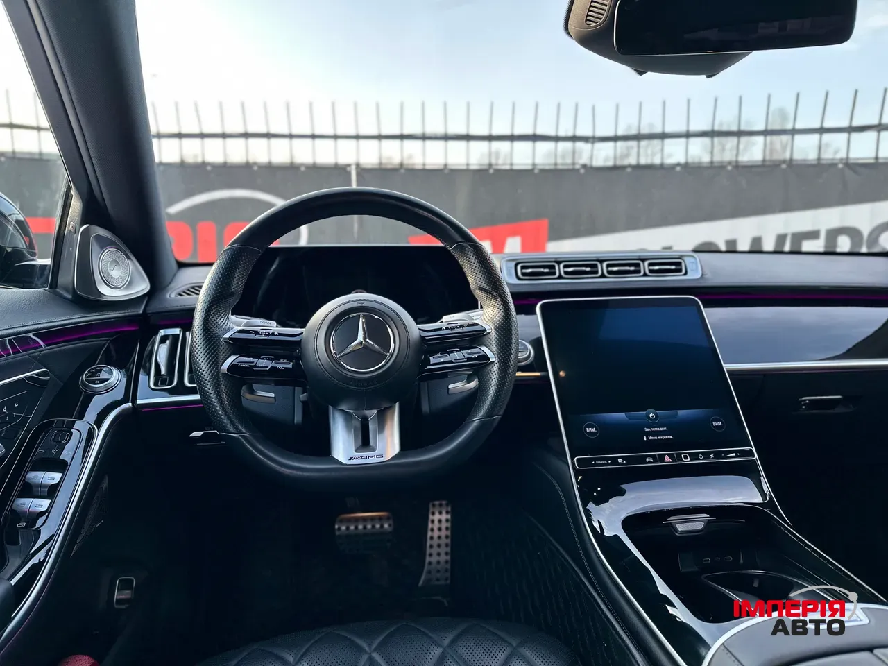 Mercedes-Benz S-Класс - фото 16