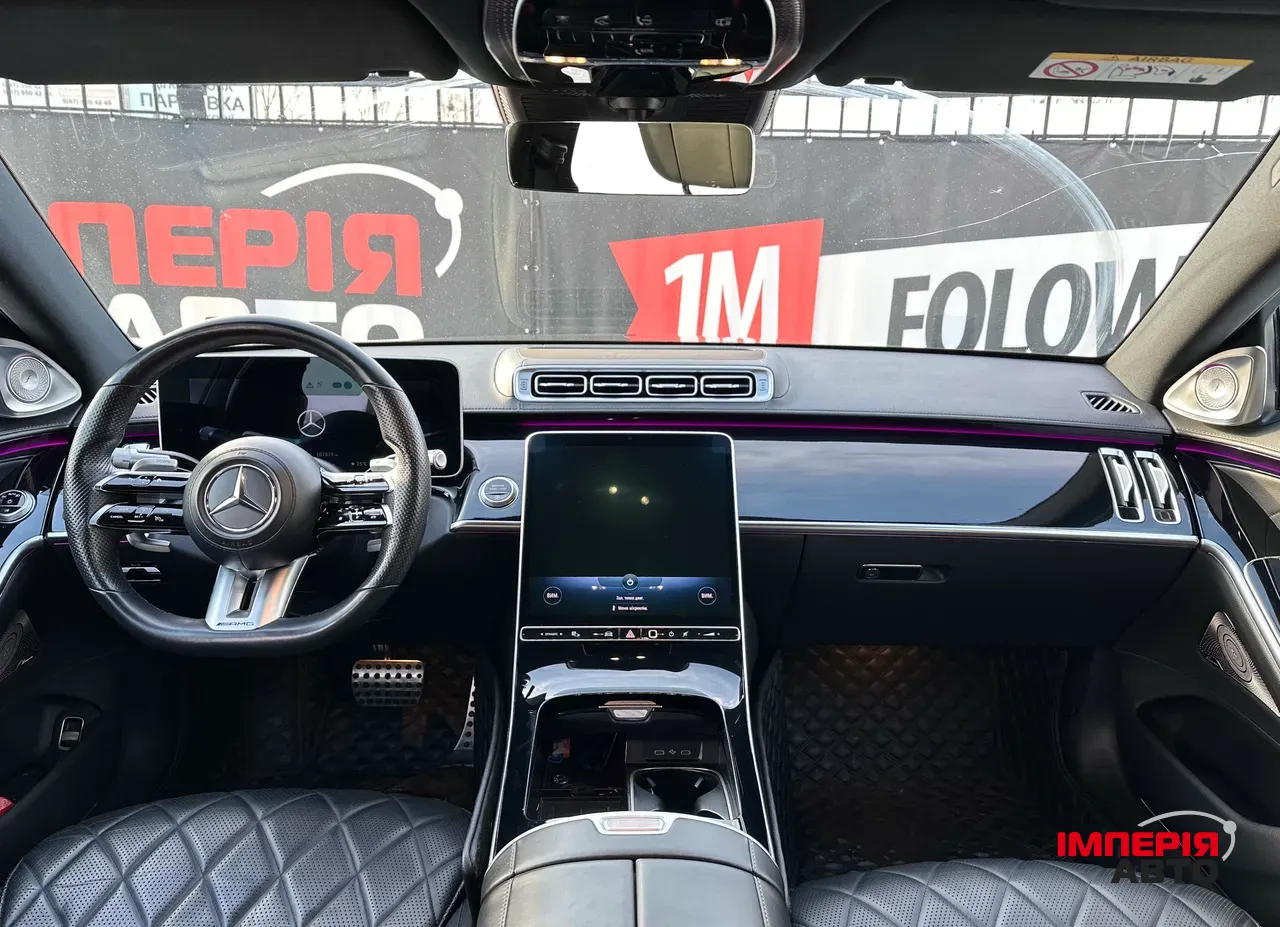 Mercedes-Benz S-Класс - фото 17