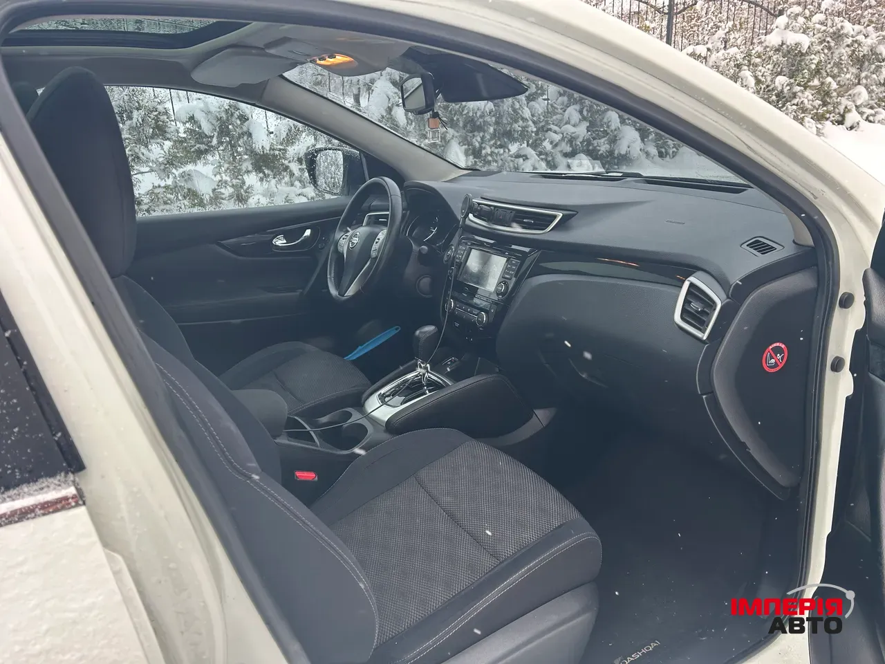 Nissan Qashqai - фото 9