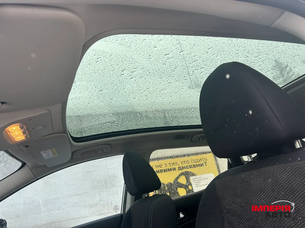 Nissan Qashqai - фото 42