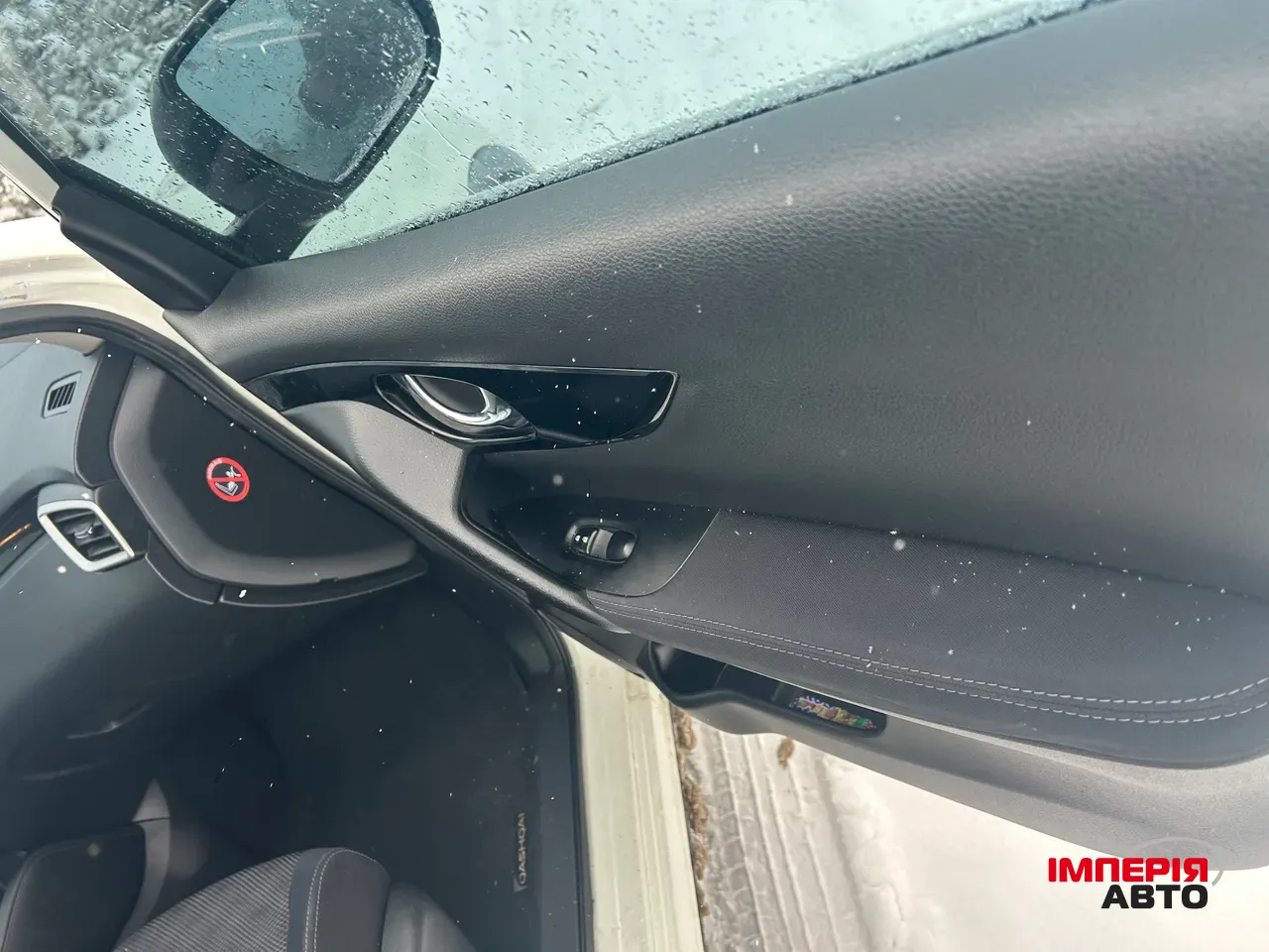 Nissan Qashqai - фото 8