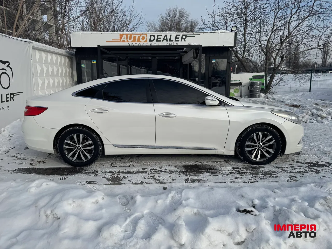 Hyundai Grandeur - фото 8