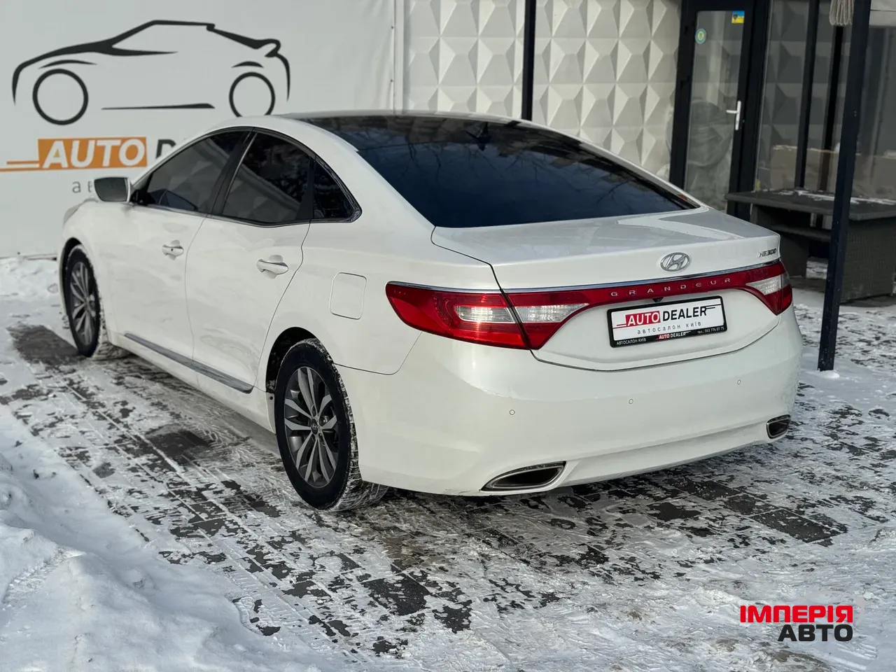 Hyundai Grandeur - фото 5