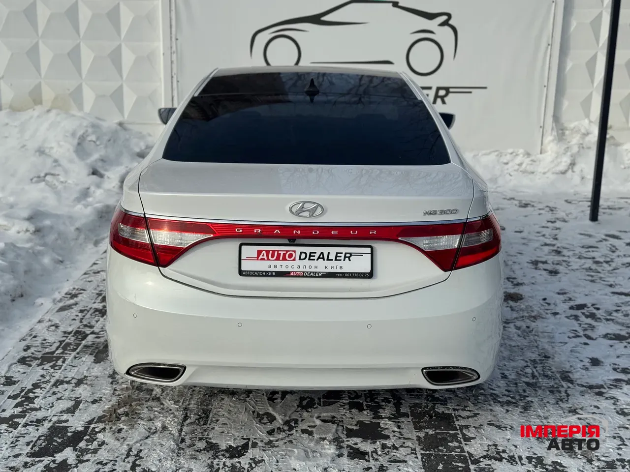 Hyundai Grandeur - фото 6