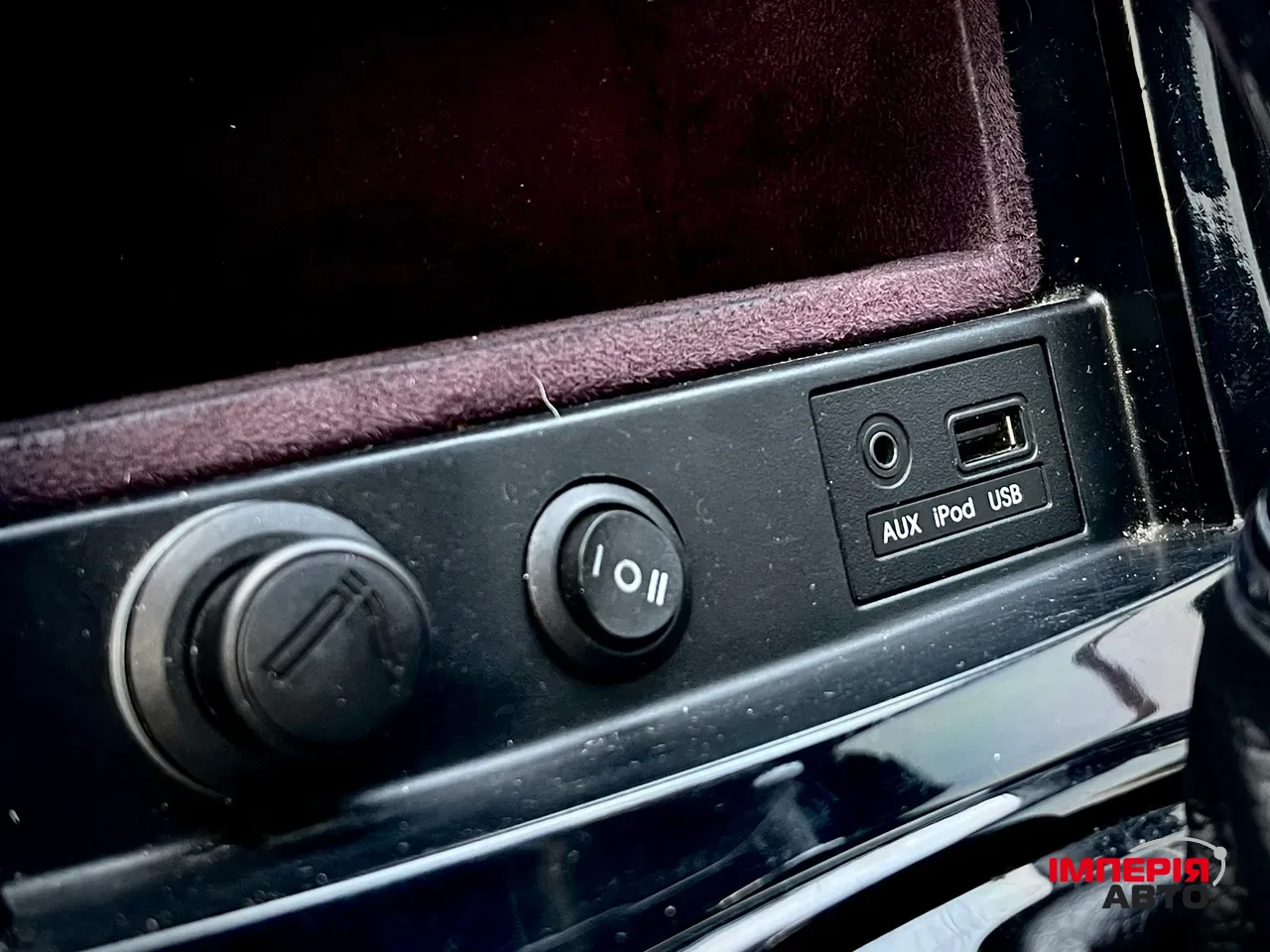 Hyundai Grandeur - фото 29