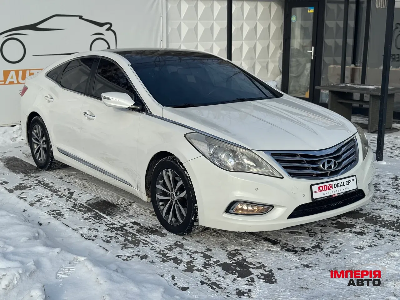 Hyundai Grandeur - фото 9