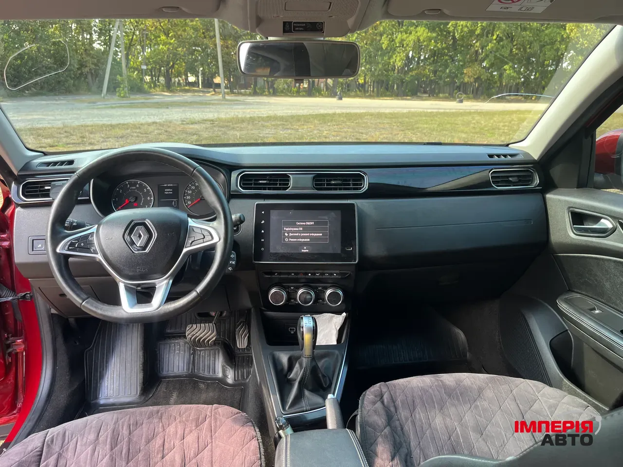 Renault Arkana - фото 9