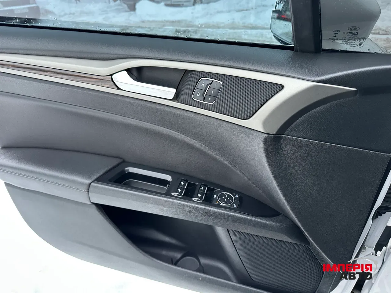 Ford Fusion (North America) - фото 8