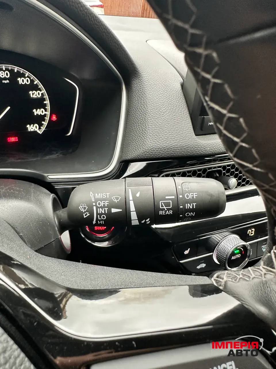 Honda Civic - фото 32