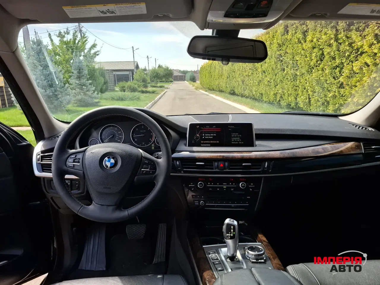 BMW X5 - фото 14