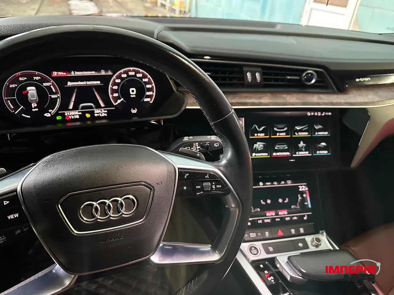 Audi e-tron - фото 21