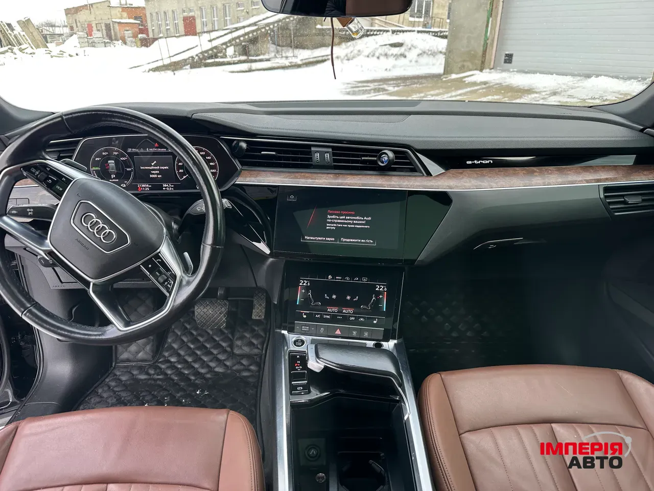 Audi e-tron - фото 9