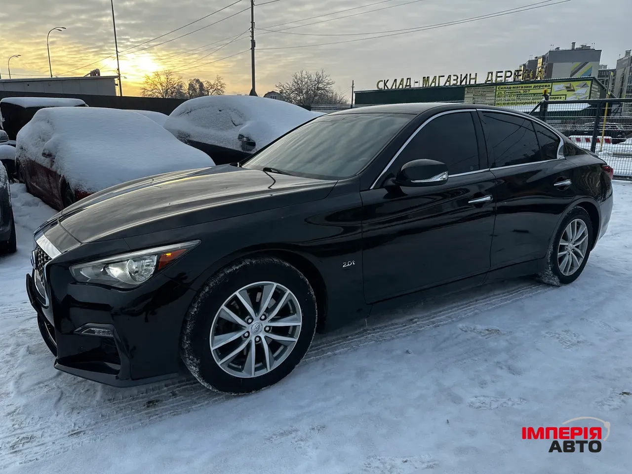 Infiniti Q50 - фото 1